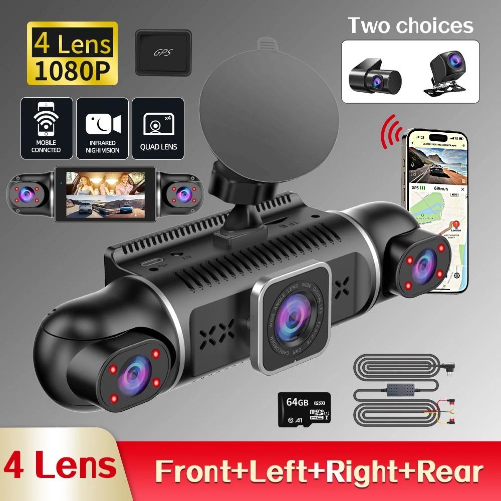  ڵ DVR  ķ,  GPS, 24 ð  , 4  * HD 1080P    ,  , 64GB, 360 